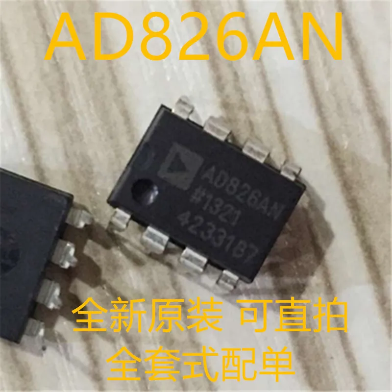 TU 10PCS TL592B TL592B-8D Nouveau Offre directe SP Amp diff Amp 8 V Unique 8-Pin petite esquisse circuit intégré