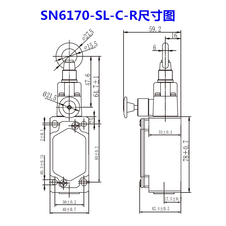 Предохранительный кабельный переключатель SN2170/SN4170/SN6170-SL-C-R кабельный переключатель аварийный выключатель