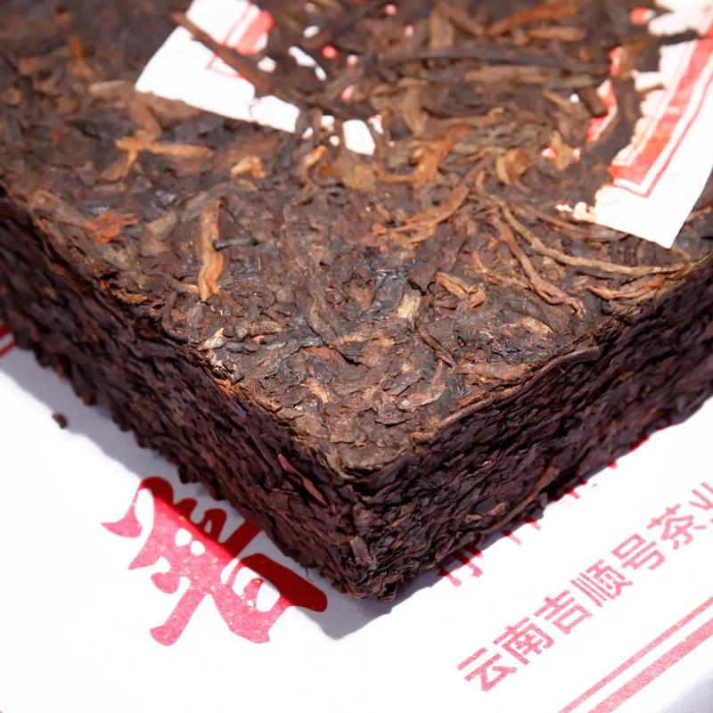 250 г Китай Юньнань 2012 Jishun Hao Chen Nian pu'er приготовленный сырой чай пуэр Кирпич Пуэр зеленый корм для здоровья похудения