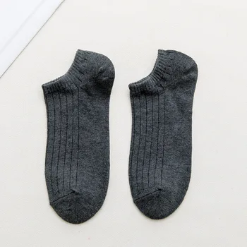 

New men's solid color shallow mouth socks spring and autumn knitted casual socks 2020 red