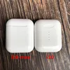 Portable Audio 