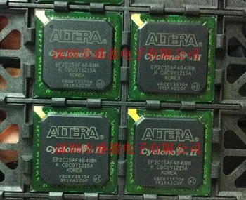 

EP2C15AF484C6N EP2C15AF484C6FPGA