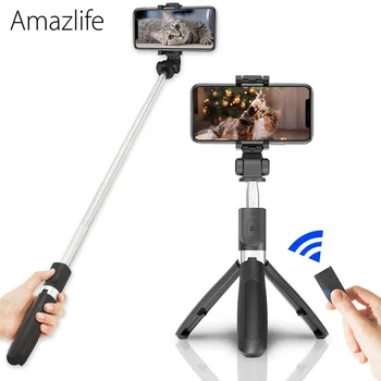 

Amazlife L01s Portable Integrated Tripod Selfie Stick with Wireless Bluetooth Remote Control for Cell Phone