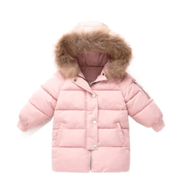 

Autumn and Winter New Children's Down Cotton Outerwear Boys and Girls Thickened Down Cotton Jacket Baby Fur Collar Hooded Jacket