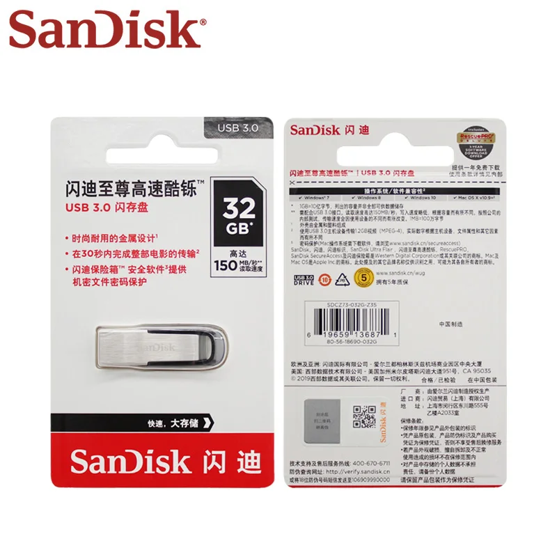 Sandisk USB 3 0 256 ГБ флеш накопитель 128 Usb Флешка 32 Хорошее качество до 100 м/с