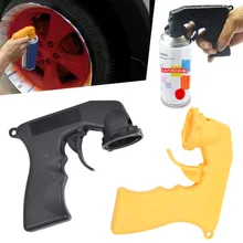 

Spray Adaptor Paint Care Aerosol Spray Gun Handle with Full Grip Trigger Locking Collar Maintenance Repair Tool Car Accessories