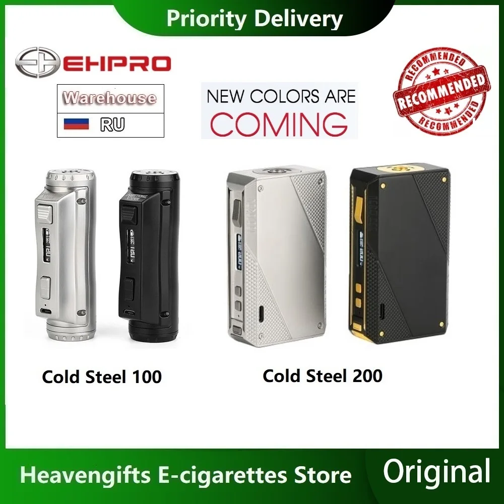 

Hot Original Ehpro Cold Steel 100 Mod vs Ehpro Cold Steel 200 Power By 18650 Battery Vape Vaporizer vs Drag 2/ Gen Mod/ Shogun