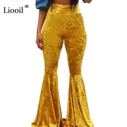 Liooil/желтые Бархатные расклешенные брюки с высокой талией 2019, осенне-зимние сексуальные Клубные обтягивающие брюки женские осенние черные
