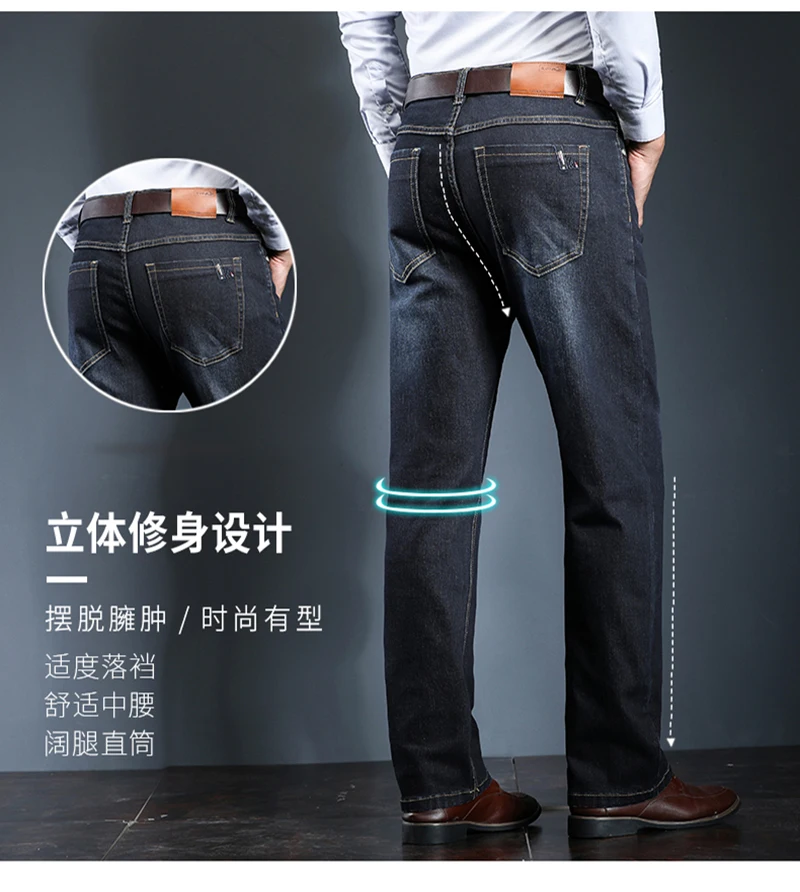 洛克详情_02