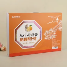 Коробки для ювелирных изделий на заказ(PK-089