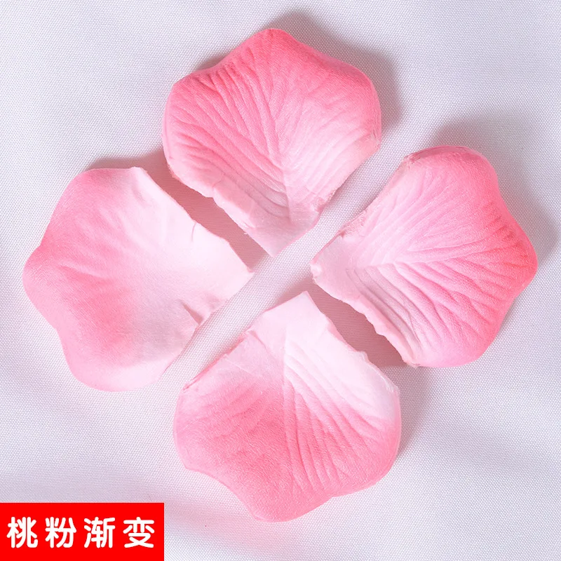 008-桃粉渐变120片15g