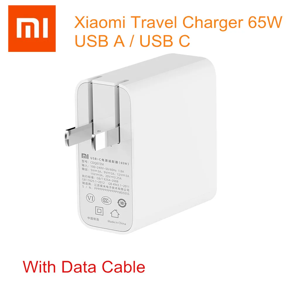 Дорожное зарядное устройство Xiaomi 65 Вт USB C / A с быстрой зарядкой портативное