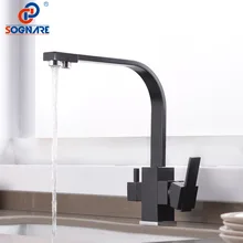 SOGNARE Kitchen Faucets 360 Rotation Hot Cold Water 3 Way Filter Sink Mixer Tap Deck Mounted Double Handle Basin Faucet ברז מטבח