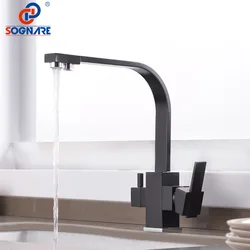SOGNARE Kitchen Faucets 360 Rotation Hot Cold Water 3 Way Filter Sink Mixer Tap Deck Mounted Double Handle Basin Faucet ברז מטבח