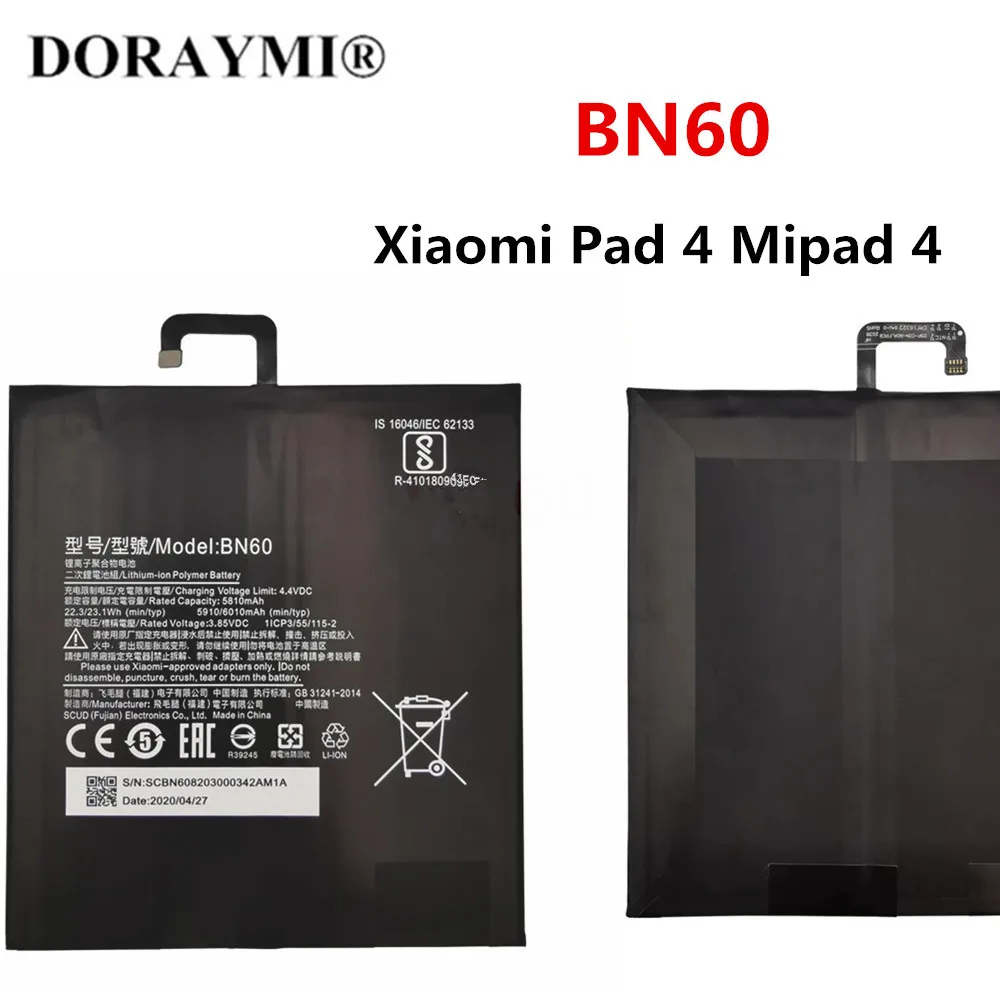 Bn60 аккумулятор xiaomi