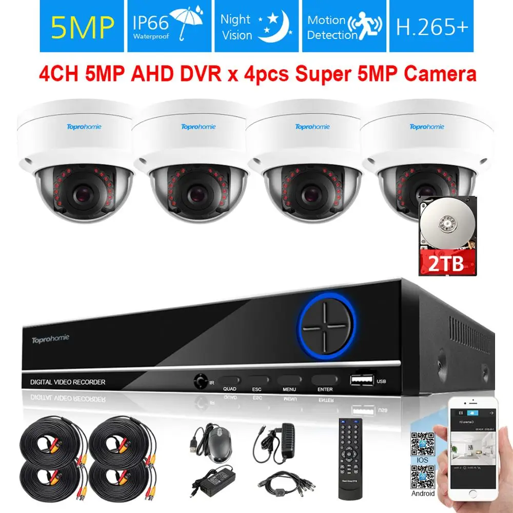 TOPROHOIME H.265 + 4ch AHD DVR система HD 5MP 1/3 ''SONY IP66 Vandalproof In/комплект наружной камеры