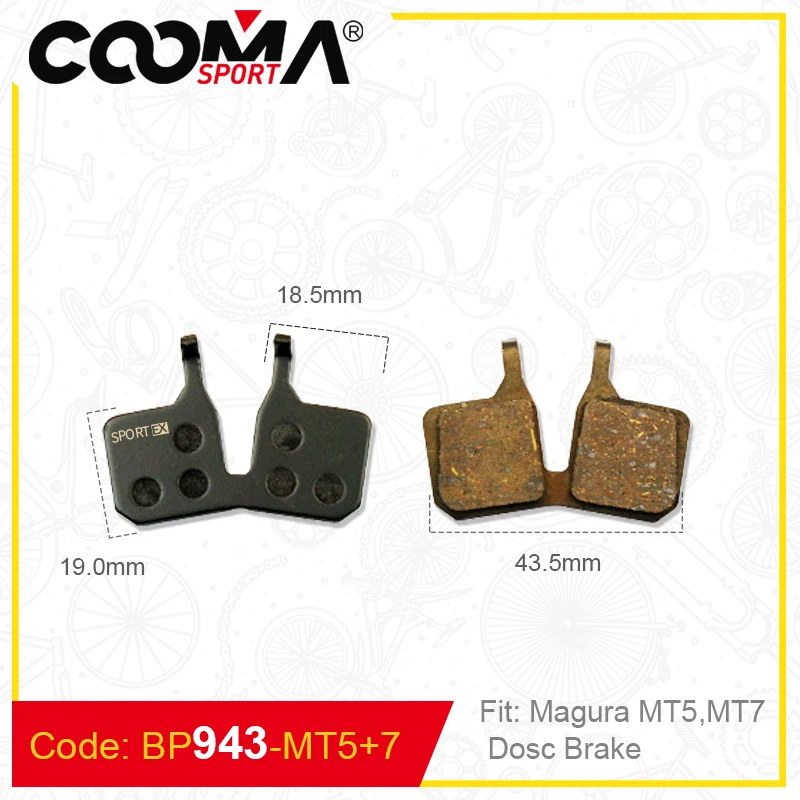 Рисунок 5 - Велосипедные дисковые Тормозные