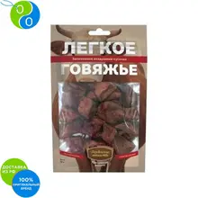 Классические рецепты Легкое говяжье для собак 50г Классические рецепты Легкое говяжье для собак 50г