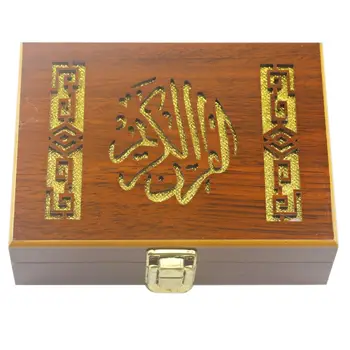 

Wooden Bible Book Jewelry Storage Box Eid Ramadan Festival Decoration Organizer