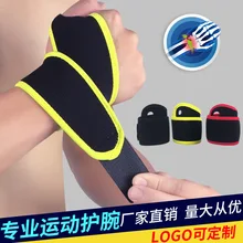 Спортивные наручные часы hu shou zhang сувениры для тхэквондо Тяжелая атлетика горизонтальный бар Bracer защитная одежда оборудование