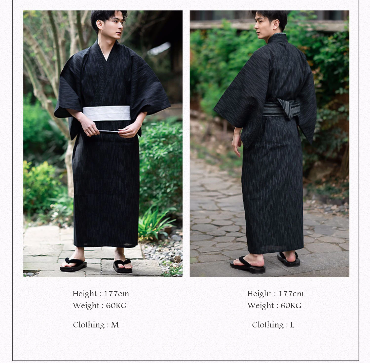 Japanese Traditional Samurai Kimono - Men's Cotton Yukata Bathing Robe 7 Japanese Traditional Samurai Kimono