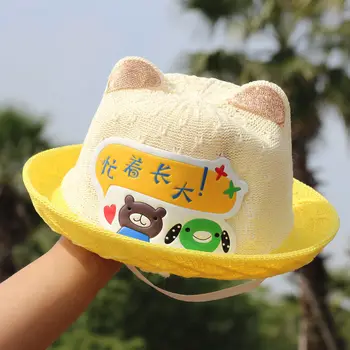 

Men's Child 1-4-Year-Old Sun-resistant Straw Hat Summer UV-Protection CHILDREN'S Sun Hat College Style Summer Hat CHILDREN'S Hat