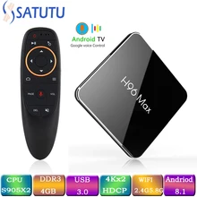 H96 MAX X2 Smart Tv Box Android 8.1 Set Top Box 4K Mi ni Tv Boxs 4gb 32gb 64gb Quad Core media player Support IPTV PK HK1 MAX MI H96 MAX X2 Smart Tv Box Android 8.1 Set Top Box 4K Mi ni Tv Boxs 4gb 32gb 64gb Quad Core media player Support IPTV PK HK1 MAX MI