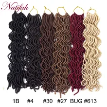 Natifah Faux locs Curly вязанные косички для наращивания волос 20 дюймов вязанные волнистые волосы для женщин