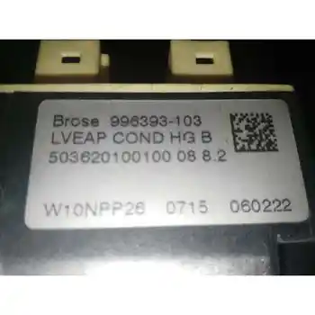 

996393103 WINDOW MOTOR FRONT LEFT CITROEN C4 SALOON