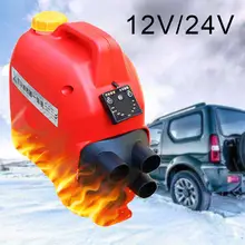 Тип 5 кВт автомобильный дизельный Воздушный стояночный нагреватель постоянная температура нагреватель дистанционное управление низкий уровень шума 24 В/12 в домашний конвертер опционально