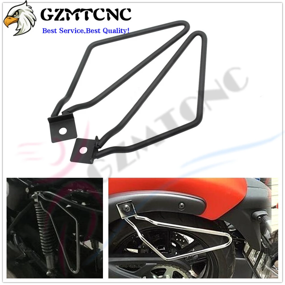 Motorcycle Saddlebag Brackets