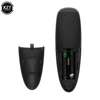 G10BTS Air Mouse IR Learning Gyroscope Bluetooth Wireless Infrared Remote Control for Android TV Box Powerpoint Presenter G10 ► Photo 2/6