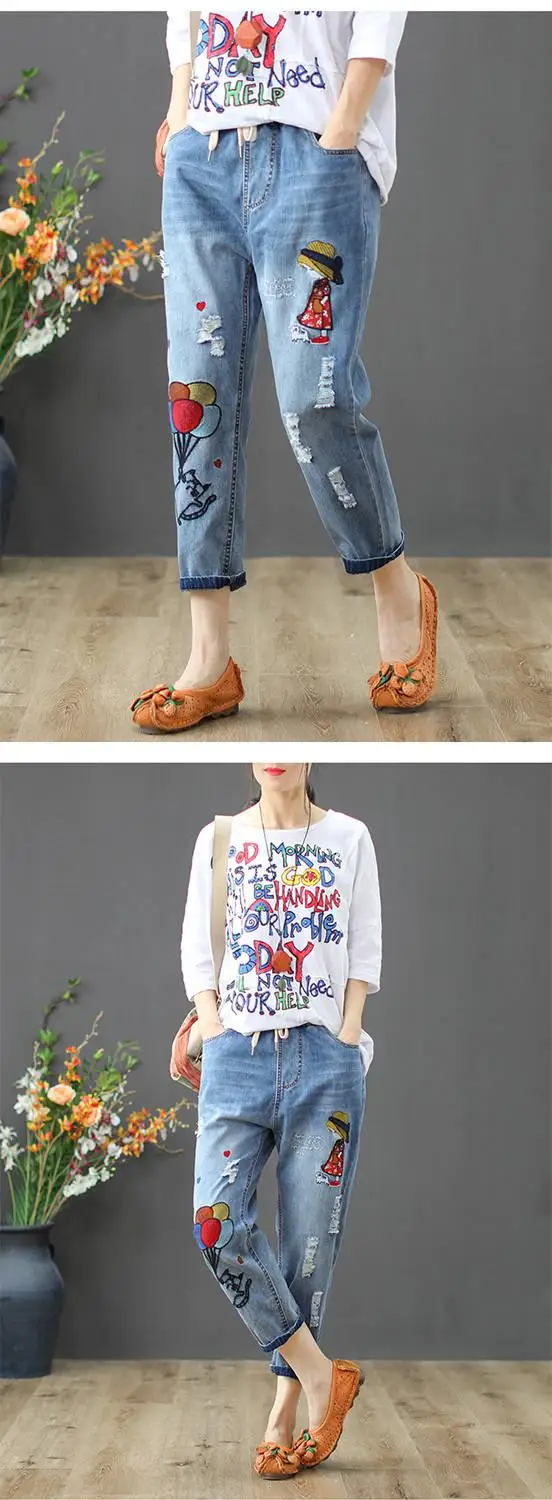 Весенние женские джинсы с вышивкой, большие размеры, модные рваные джинсы с эластичной резинкой на талии, винтажные свободные штаны-шаровары, женские джинсы