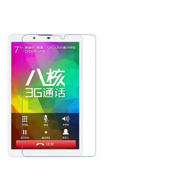 

2 pcs alot soft Ultra-thin HD film for Teclast P70 7.0" pad Tablet PC screen protector