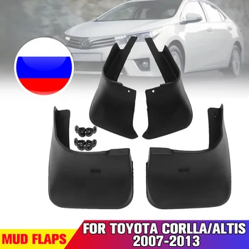 

Car Mud Flaps Mudguards Fender Splash Guards Mudflaps Accessories For Toyota Corolla Altis E140 2007 2008 2009 2010 2011-2013