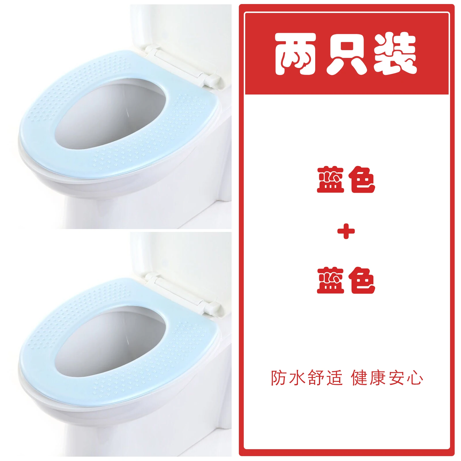 Luxury Mat Set Toilet Seat Warmer Cover Christmas Bathroom Decor Kids Toilet  Tank Cover Travel Tapa De Inodoro Household Eg50mt - AliExpress