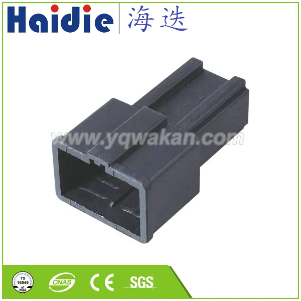 

Free shipping 5sets 2pin Auto Electri waterproof wireharness plug connector HD026-7.8-11
