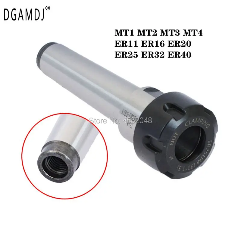 Конусный держатель цангового патрона MT1 MT2 MT3 MT4 Morse ER11 ER16 ER20 ER25 ER32 ER40 для станков с