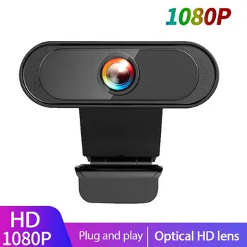

Hot Sale! HD 1080P Webcam Built-in Microphone Auto Focus High-end Video Call Computer Mini Small Usb Web Camera For PC Laptop