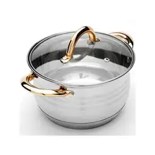 Кастрюля MAYER& BOCH, 2,8 л, полая ручка, золото