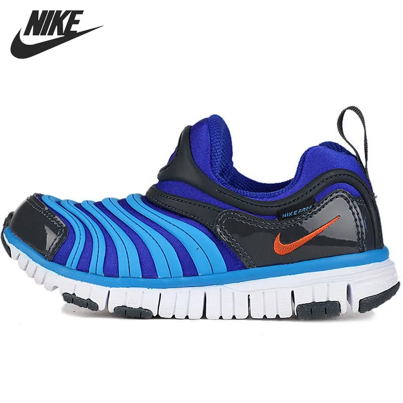 nike dynamo free ps