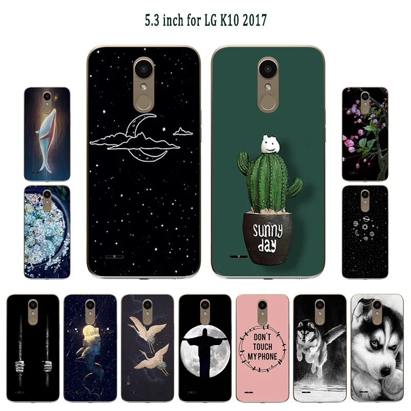 2017 чехол для LG K10 Силиконовая задняя крышка K420N K430DS K430DSF K430DSY бобы окрашенные