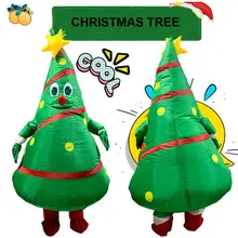 Рождественская елка надувные взрослых Карнавал косплей забавная праздничная одежда реквизит RXJD