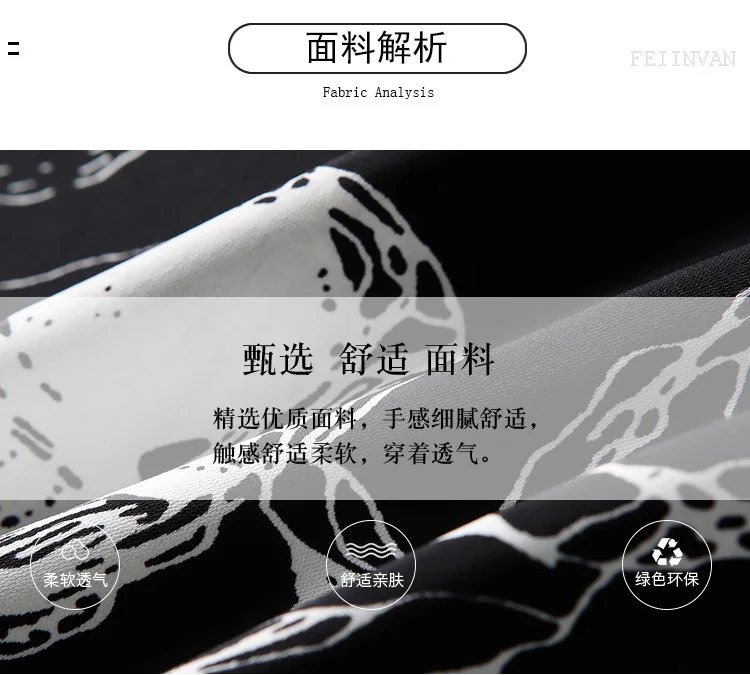 S-xxl весенне-летний женский комбинезон белый цветочный принт черный комбинезон с поясом v-образным вырезом без рукавов Модный повседневный комбинезон