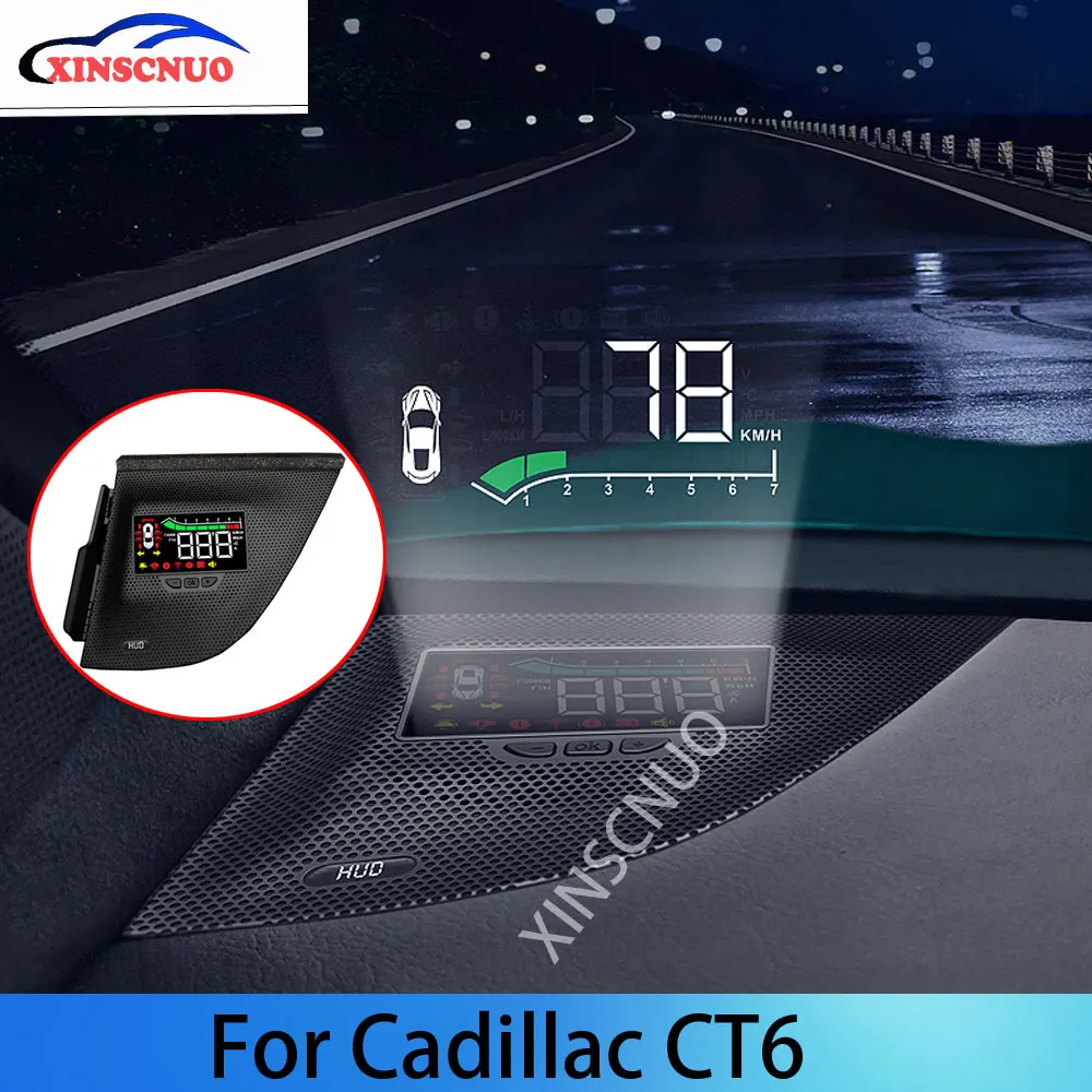 ڵ HUD  ÷, ĳ CT6 2016 2017 2018 2019 OBD  ÷,  ӵ