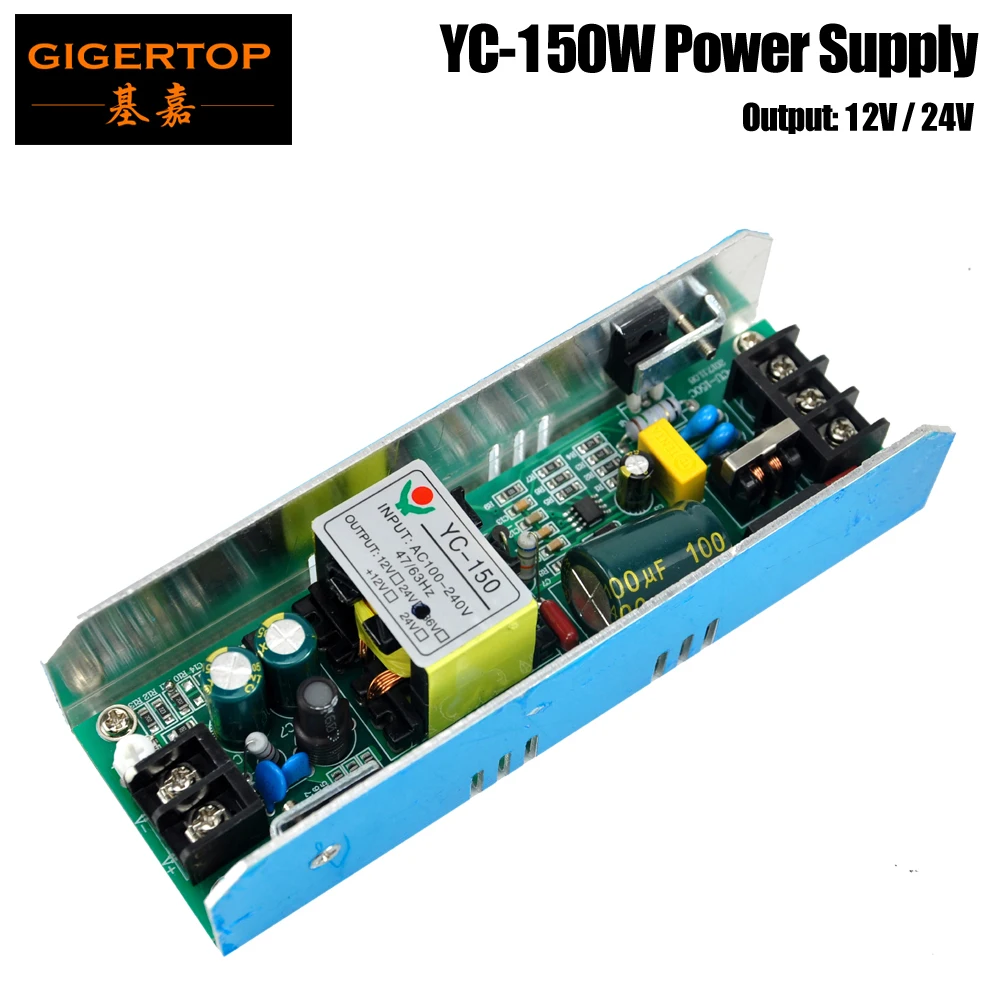 Импульсный источник питания TIPTOP 150 Вт соответствующее выходное напряжение 24 В 12
