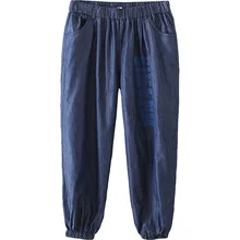 Весенние джинсы, женские модные повседневные шаровары с высокой талией, женские джинсовые брюки с буквенным принтом размера плюс z9615