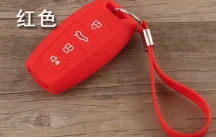 Силиконовый чехол для ключей от машины для great wall hover haval H9 key cover 1 шт - Название цвета: red no plate