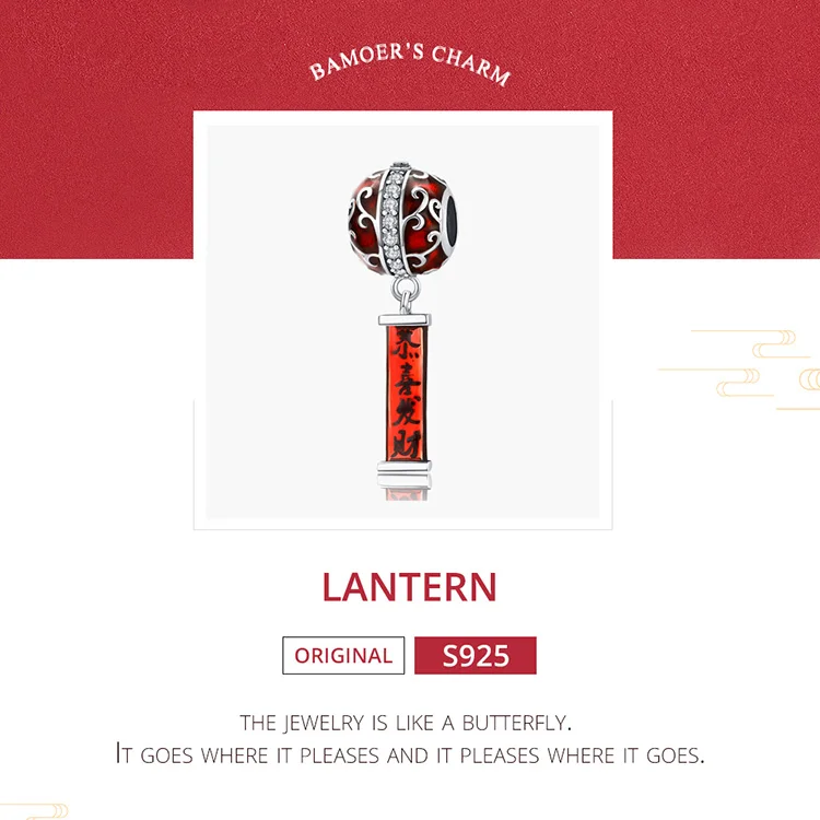 INBEAUT Подвески подходят Pandora Braceelt 925 серебро поздравляет бисер фонарь счастливый и преуспевающий китайский характер кулон для ожерелья