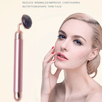 

Beauty Bar Face Massager Natural Round Jade Electric Facial Massage Tools For Anti-Aging with Box